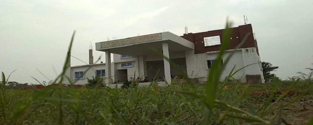 SHRI BABBAN RAI MAHILA MAHAVIDYALAY,KANUVAN,BHAWAKOL,GHAZIPUR 